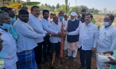 gm siddesh kondajji