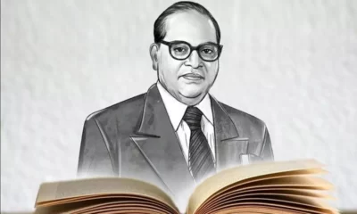 ambedakar 22