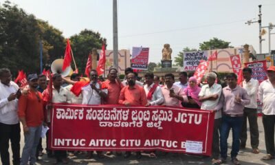 dvg protest