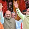 modi yogi