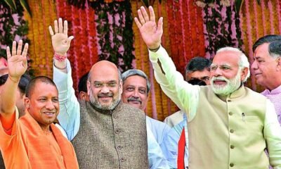 modi yogi