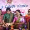 shubhalakshmi