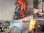 fire eletric bike