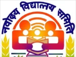 navodaya