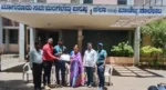 msb college