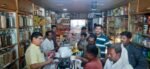 FB IMG 1657542551219