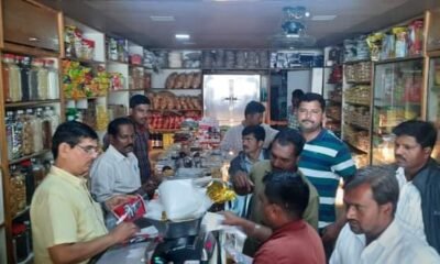 FB IMG 1657542551219