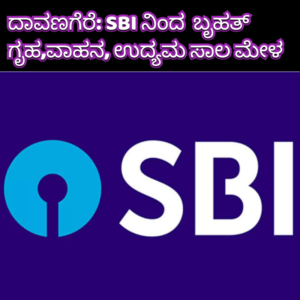 poster 2022 10 20 085011