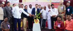 FB IMG 1670079002535