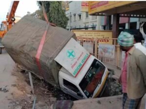 harihara van accident