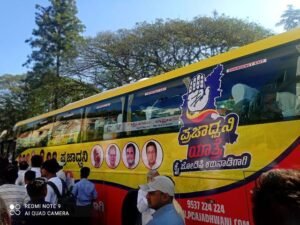 images 8 2023 01 14T104206.935