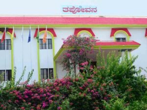 Tapovana Ayurvedic Medical College Davangere.jpg22