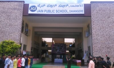 jgi davangere