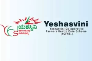yeshsvini yojana