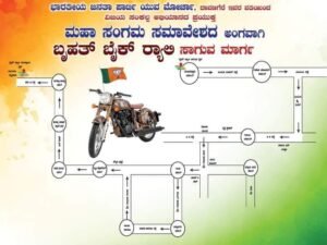 FB IMG 1679207843069