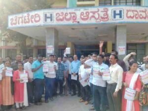 govt emploess protest