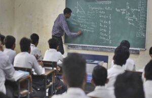 teacher job