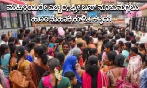 IMG 20230620 143805