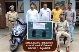 FB IMG 1688377087600