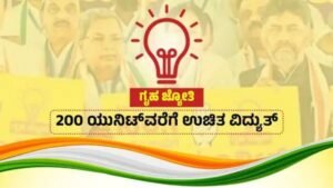 n50670835016860473983017c7da3e458310548037e3076533efe13f69050151938a70128514339fe2e7c91