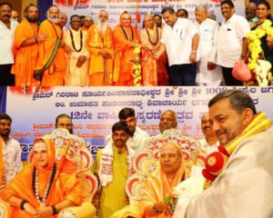 IMG 20230927 141457 1