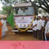 davangere 1