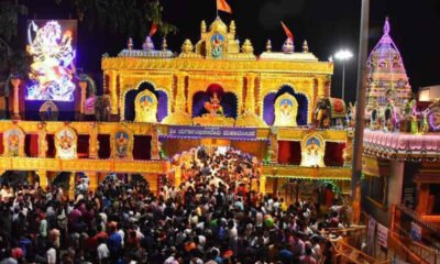 davangere 12