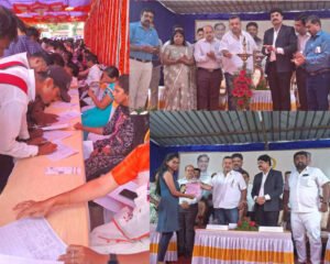 davangere 21