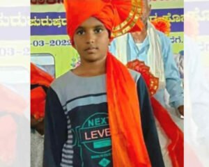 davangere 23