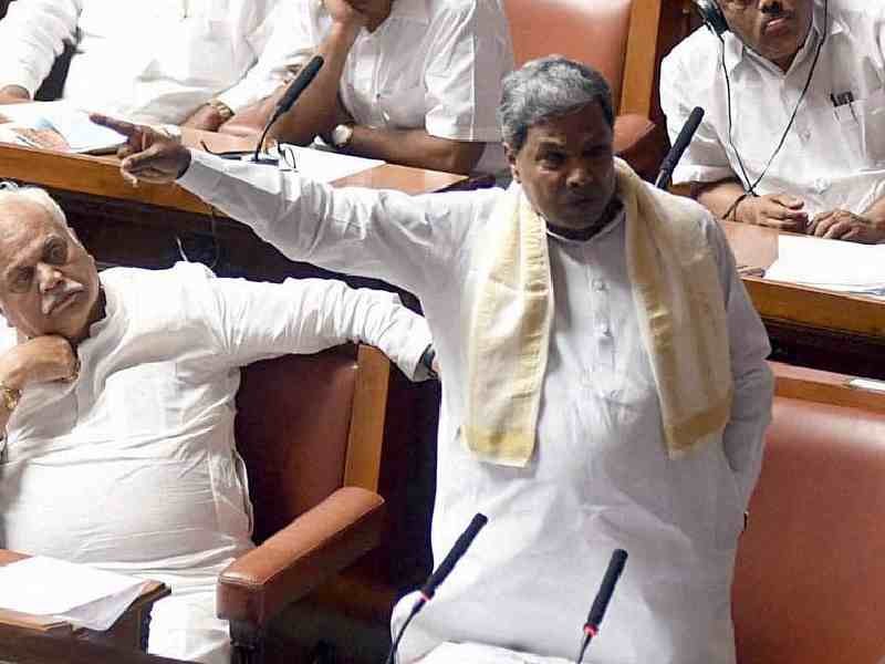 cm siddaramaih