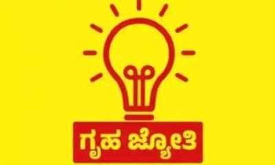n5753698781705590496962cec633810918aae2196b5c858ff9d3a832c1ee754d199e7ab9761f2898a9aeae