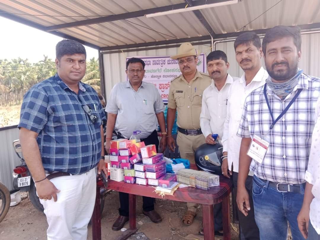 FB IMG 1710942831881