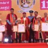 IMG 20240312 193803