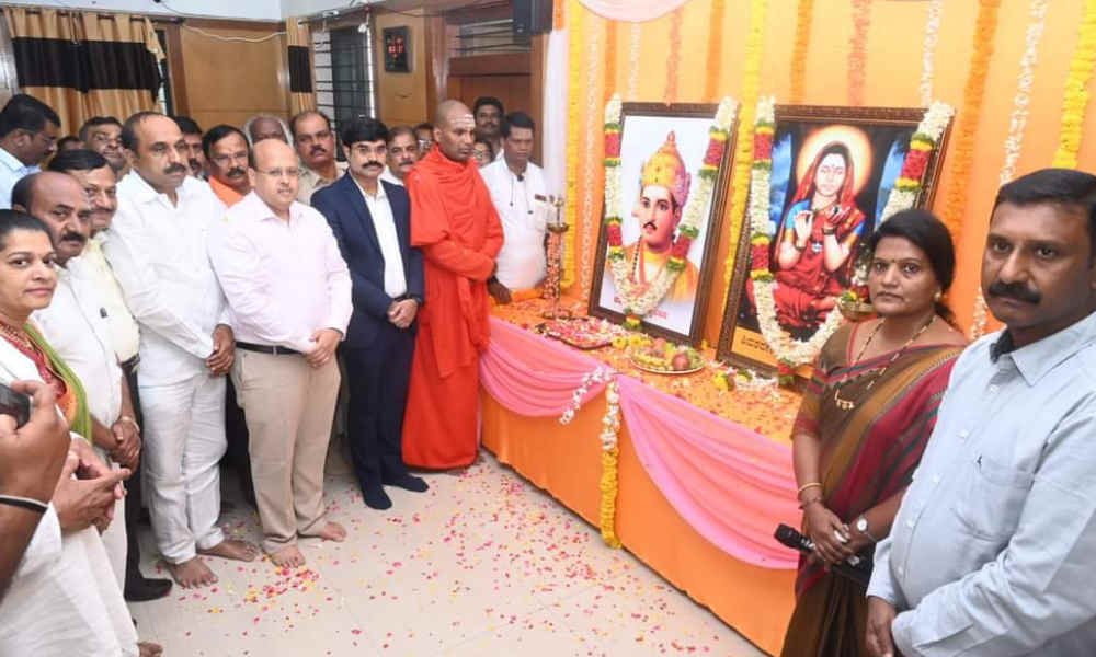 davangere 2