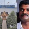 davangere 5