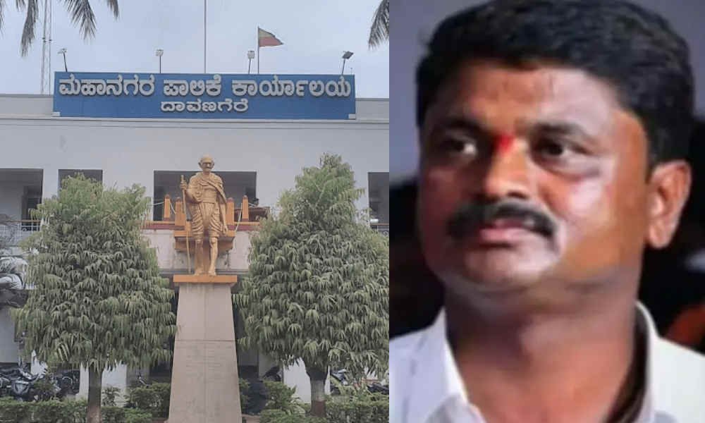davangere 5