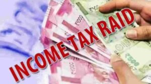 images 2024 05 05T063813.575