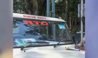 rto karnataka