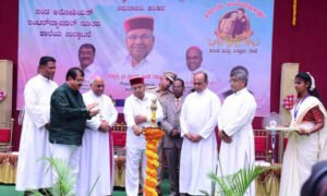 davangere 9