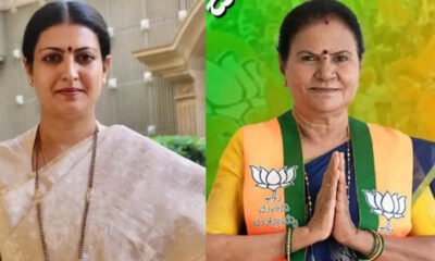davangere election result 1