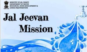 jal jeevan 1