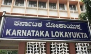 lokayukth karnataka