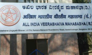 veerashaiva mahasabha