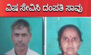 davangere crime news 1