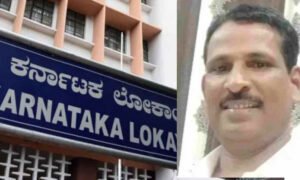 davangere lokayukth raid 3