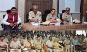 davangere sp pc
