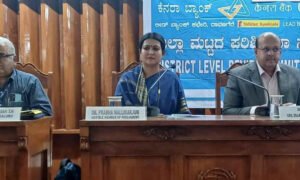davangere zp meeting