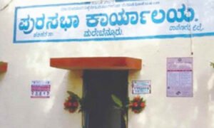 malebennur purasabhe