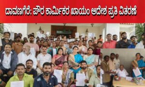 shamanur shivashankarappa