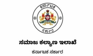 Department of Social Welfare